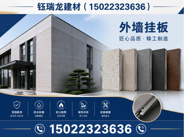 津南区轻质抹灰石膏展示图